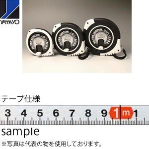 ヤマヨ測定器　シルバーカスタム　VC20 20m　鋼製塗装巻尺