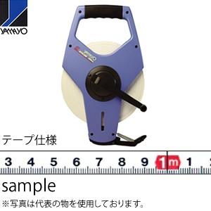 ヤマヨ測定器　3Xスチロン(サンエックススチロン)　NR30X 30m　ナイロンコート鋼製巻尺