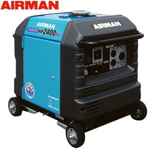 北越工業(AIRMAN)　ガソリンエンジン発電機　HP2400SV-A1　防音・インバータタイプ　出...