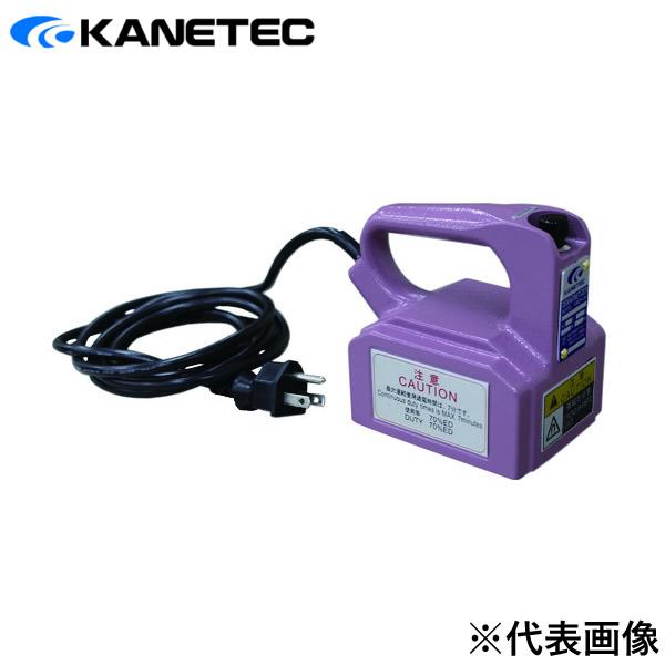 カネテック　ハンド脱磁器　(YNT33) KMDH-5A