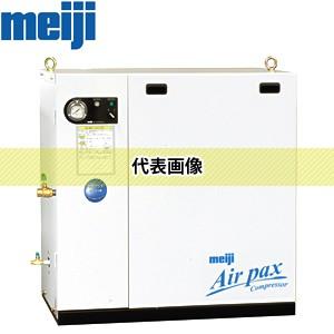 明治機械製作所 エアパックス (パッケージコンプレッサ) APK-37D-6P (60Hz) [法人...