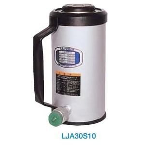 大阪ジャッキ製作所 ＬＪＡ形アルミ製ジャッキ LJA50S15