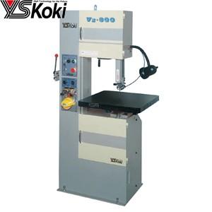 ワイエス工機 コンターマシン VZ-300 標準型強力帯鋸盤 切断能力：200×300mm 三相20...