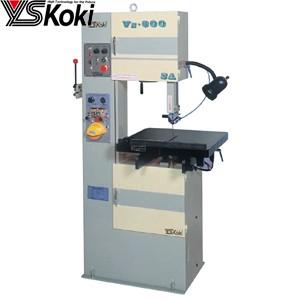 ワイエス工機 コンターマシン VZ-300SA 標準型強力帯鋸盤 切断能力：200×300mm 三相...