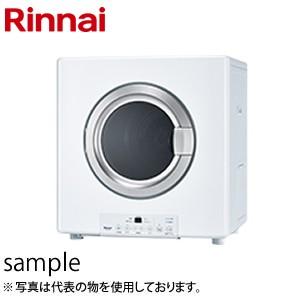 リンナイ (Rinnai) ガス衣類乾燥機 都市ガス用:13A RDT-54SU-SV ネジ接続タイ...