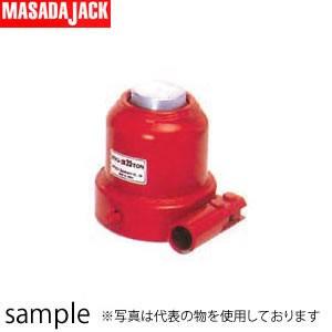 マサダ製作所 日本製  ミニタイプ油圧ジャッキ MMJ-50Y