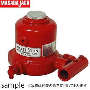 マサダ製作所 日本製  ミニタイプ油圧ジャッキ MMJ-5T-2