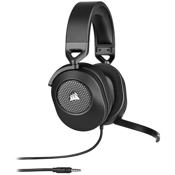 HS65 Surround Carbon