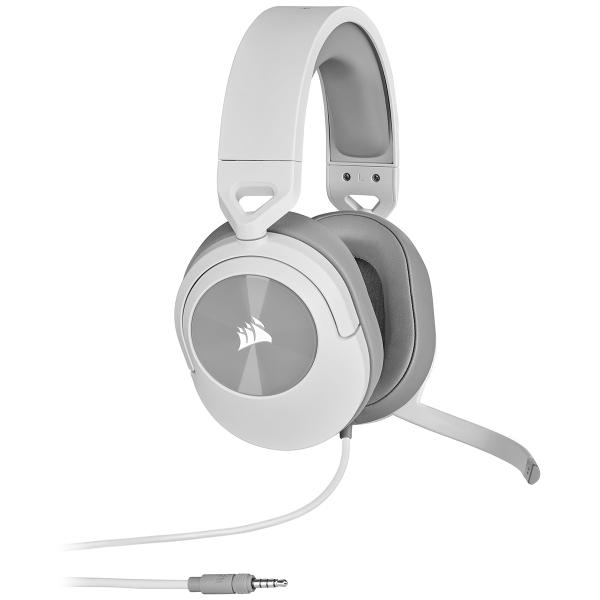 HS55 Stereo White