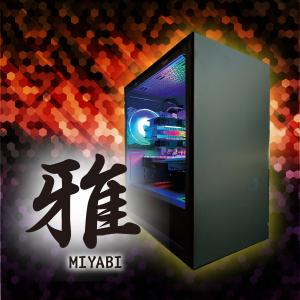 にゃみ オーダーメイドPC 1