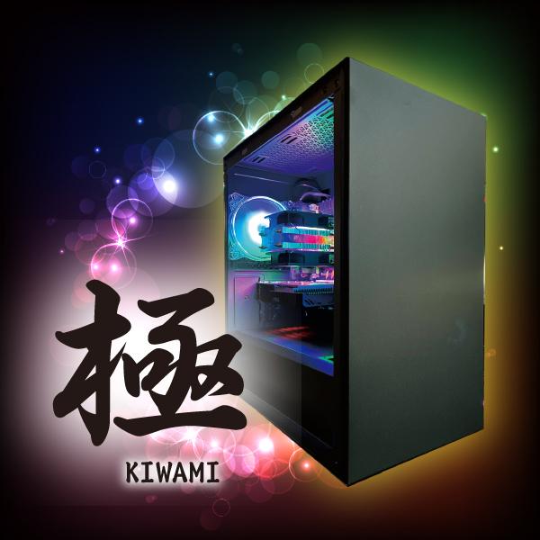 リビルドゲーミングPC 極-KIWAMI-