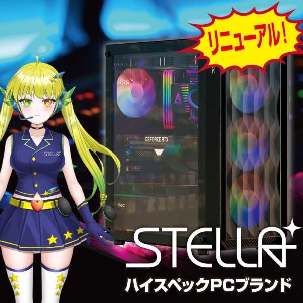 【新発売】STELLA モデル3：Corei5 14世代搭載 ゲーミングPC