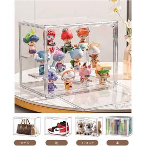 フィギュアケース 収納 コレクションケース コ...の詳細画像1