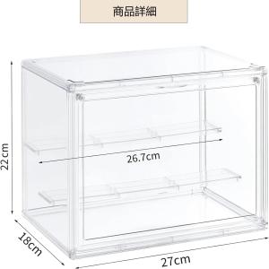 フィギュアケース 収納 コレクションケース コ...の詳細画像2