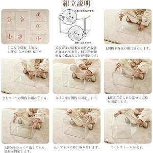 フィギュアケース 収納 コレクションケース コ...の詳細画像5