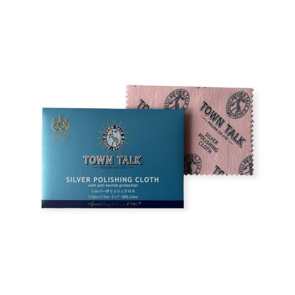 【TOWN TALK】シルバージュエリークロス　貴金属磨きクロス　ジュエリークロス　アクセサリー磨き...