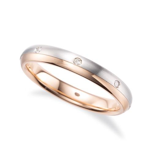 ピンクゴールド　プラチナ　ダイヤモンドリング　K18PG/Pt950　【マリッジリング】　【結婚指輪...