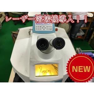 ブレスレット修理 追加料金の詳細画像2