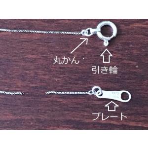 ブレスレット修理 追加料金の詳細画像3