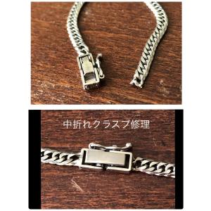 アンクレット ネックレス修理 レーザー溶接で早...の詳細画像4