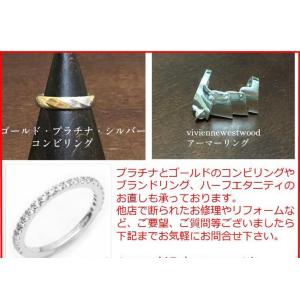 指輪サイズ直し|サイズアップ/サイズダウン・歪...の詳細画像2