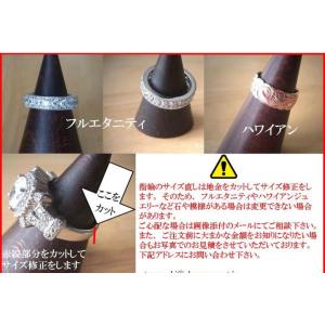 指輪サイズ直し|サイズアップ/サイズダウン・歪...の詳細画像1
