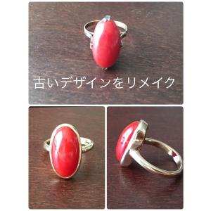 指輪サイズ直し|サイズアップ/サイズダウン・歪...の詳細画像5