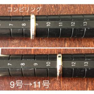 指輪サイズ直し|サイズアップ/サイズダウン・歪...の詳細画像4