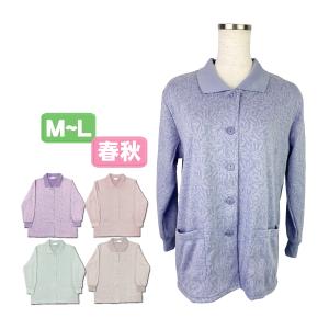 シニア 前開き ポロシャツ カーディガン 長袖 ポケット付き