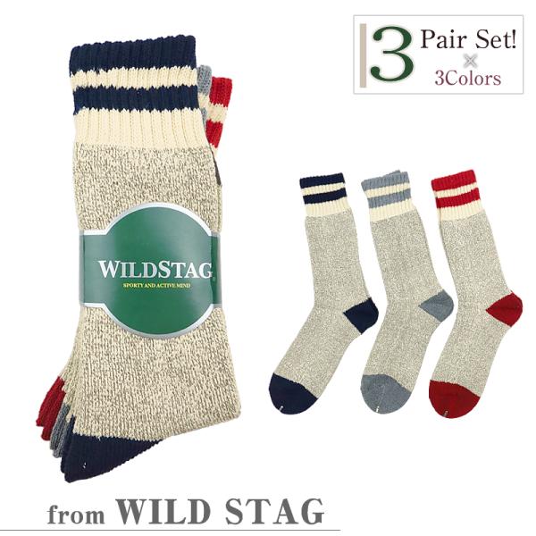WILD STAG ワイルドスタッグ ロング丈ソックス　靴下  1311  3Pソックス