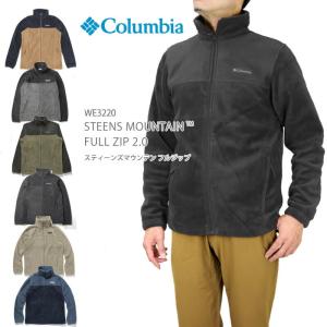 Columbia メンズフリースジャケットの商品一覧｜ジャケット 