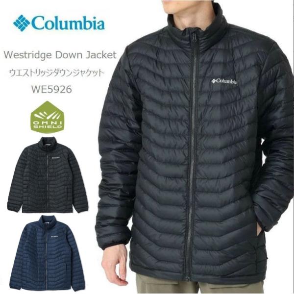 COLUMBIA ウエストリッジ ダウンジャケット   WE5926