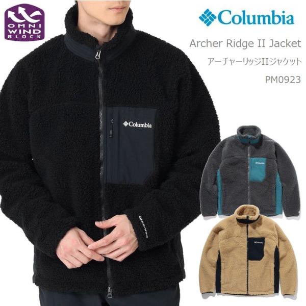 コロンビア フリース アウター ジャケット COLUMBIA  アーチャーリッジ 2 ジャケット  ...