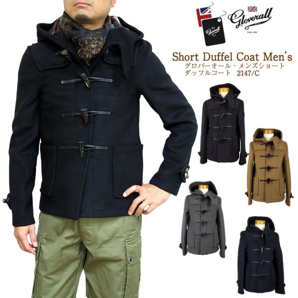 【40%OFF!】グローバーオール ダッフルコート Gloverall 2147/C ショートダッフ...