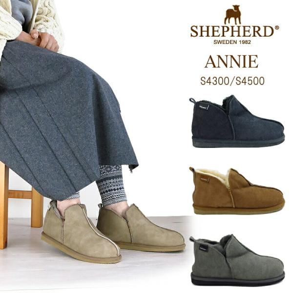 SHEPHERD シェパード シェファード アニー ムートン ブーツ ムートン シューズ ボア S4...