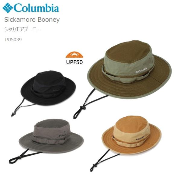 [2024秋冬新作] コロンビア ハット 帽子 COLUMBIA PU5039 SICKAMORE ...