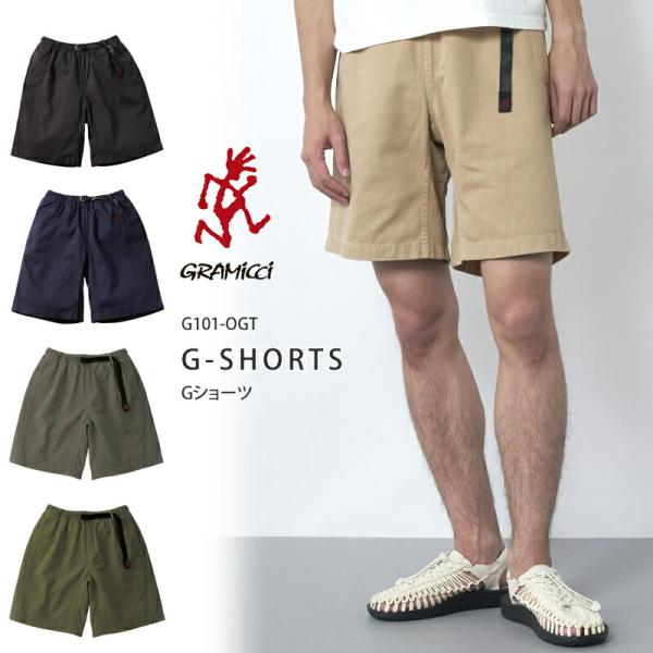 グラミチ ショートパンツ ショーツ GRAMICCI G101-OGT GRAMICCI SHORT...