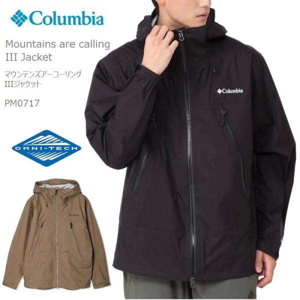 コロンビア アウター ジャケット マウンテンパーカー COLUMBIA マウンテンズアーコーリング ...