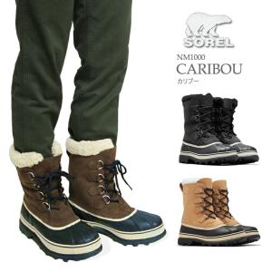 ソレル CARIBOU WP(カリブー ウォータープルーフ) 7/25.0cm 281(Buff