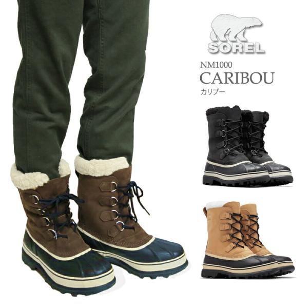 30%OFF SOREL ソレル ブーツ スノーブーツ メンズ   NM1000 CARIBOU カ...