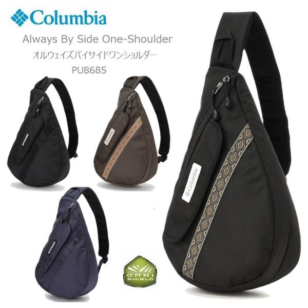 [2024秋冬新作] コロンビア リュック COLUMBIA PU8685 Always By Si...