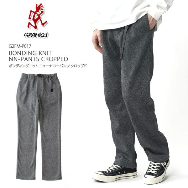 GRAMICCI グラミチ G2FM-P017 BONDING KNIT NN-PANTS CROP...