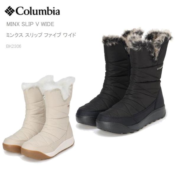 15%OFF コロンビア スノーブーツ COLUMBIA BK2306 MINX SLIP 5 WI...