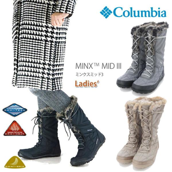 コロンビア ブーツ スノーブーツ COLUMBIA MINX MID III WIDE BK5964...