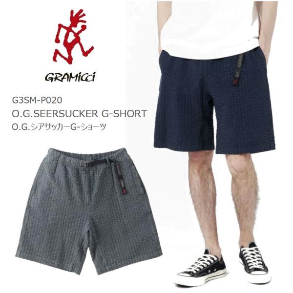 グラミチ ショートパンツ ショーツ GRAMICCI O.G.SEERSUCKER G-SHORT ...
