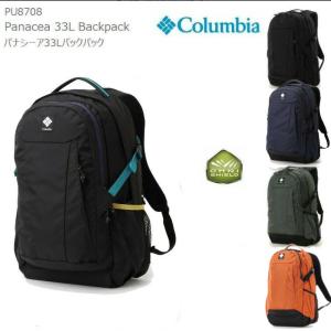 Columbia（コロンビア） 2025春夏 パナシーア 33L バックパック Black