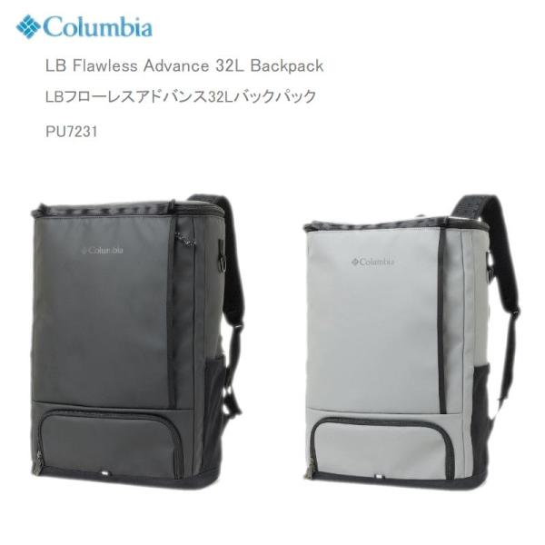 コロンビア リュック COLUMBIA PU7231 LB Flawless Advance 32L...