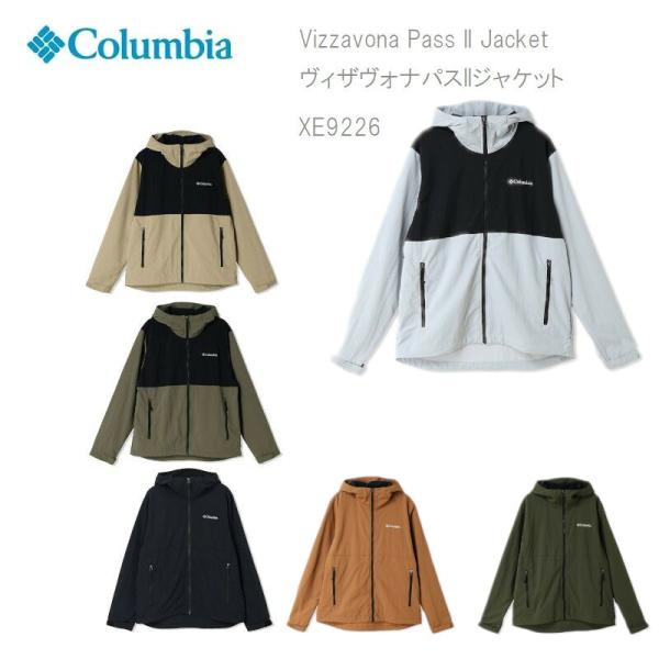 30％OFF　コロンビア  マウンテンパーカー COLUMBIA XE9226 VIZZAVONA ...