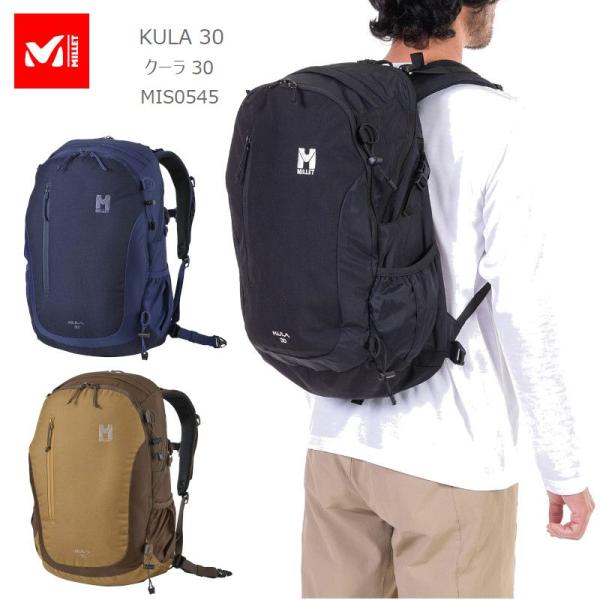 　10％OFFミレー リュック MILLET MIS0545 KULA 30 クーラ 30L バック...