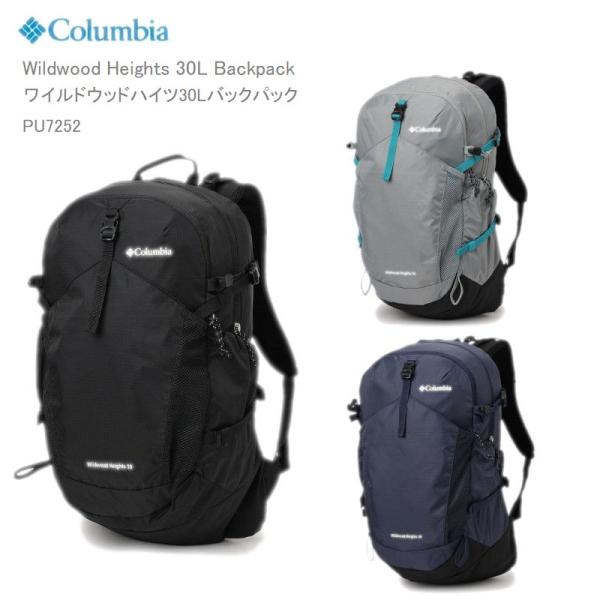 コロンビア リュック COLUMBIA PU7252Wildwood Heights 30L Bac...